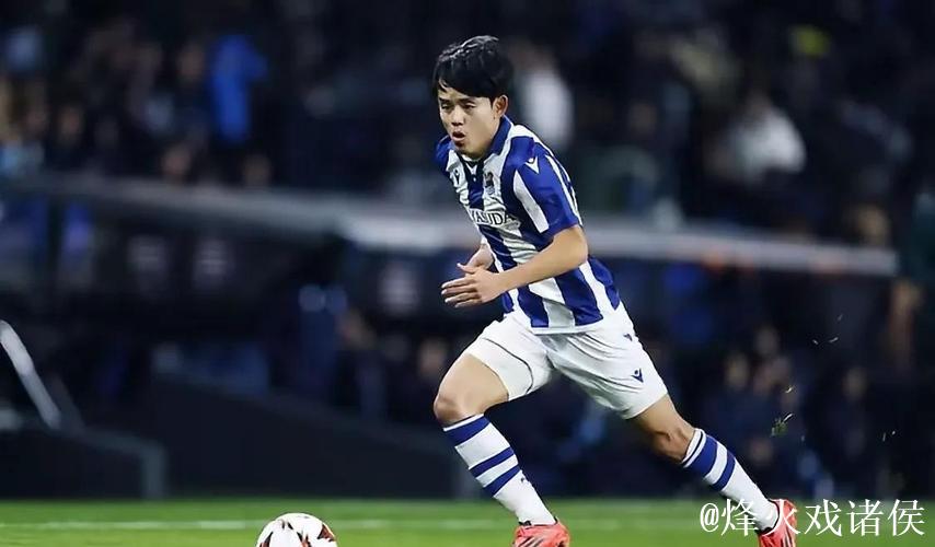 皇家社会迎战赫罗纳:久保建英、格德斯领衔首发,维特塞尔、布林德同场亮相 皇家社会迎战赫罗纳:久保建英、格德斯领衔首发,维特塞尔、布林德同场亮相