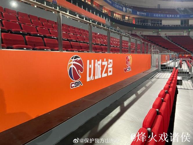 山东高速男篮新赛季主场定址临沂 球迷服务中心开放