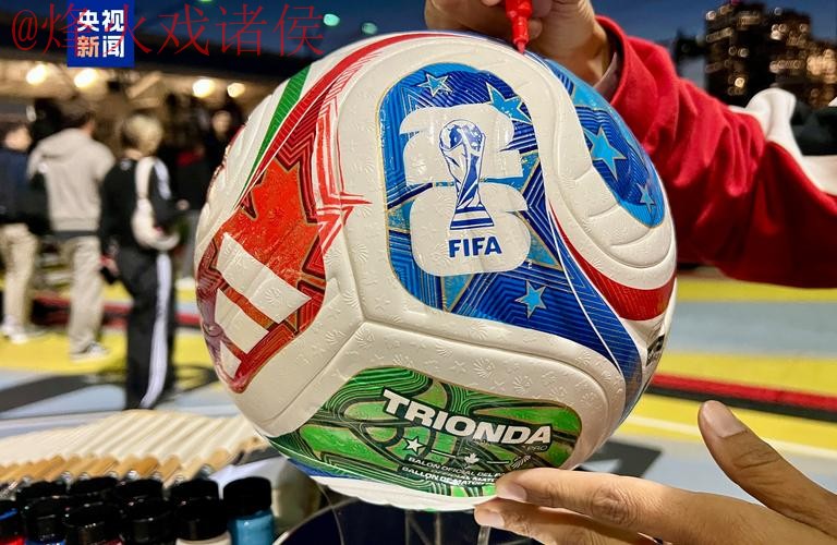 世界杯滚球稳定全站